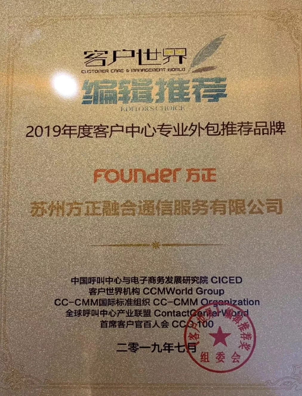 15738008561024.jpg 15738008561024.jpg