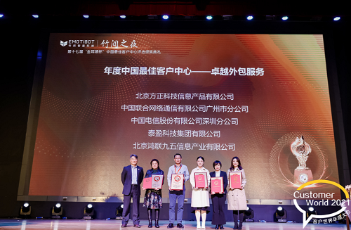 16357351137280.png 配图.png